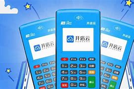 乌烈镇POS机办理