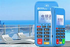 乌烈镇公司POS机